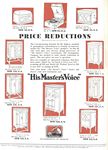 HMV 1930 0.jpg